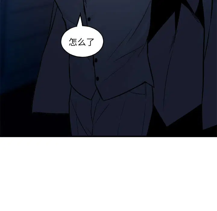 第9話
