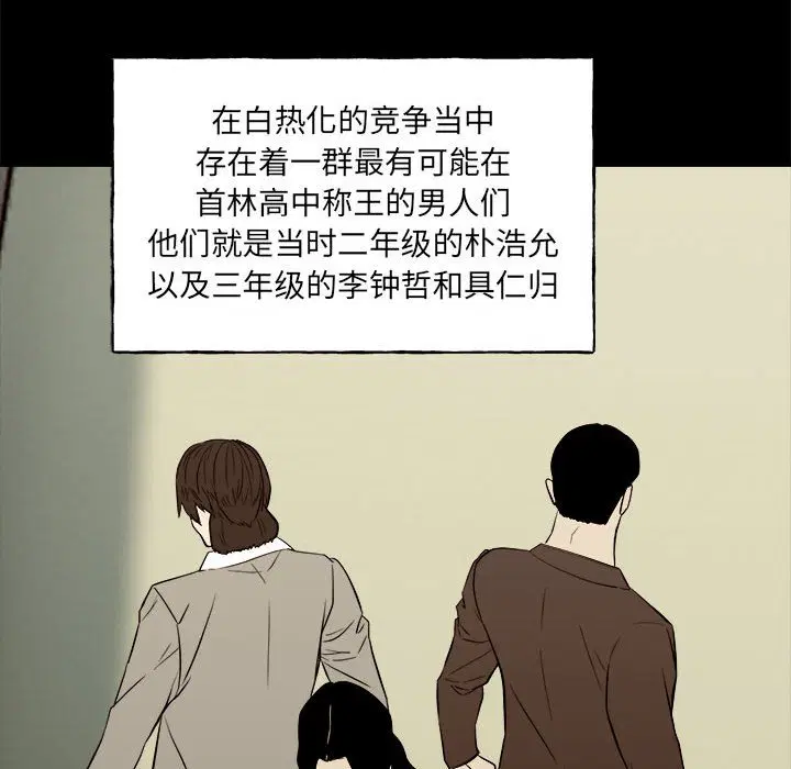 第9話