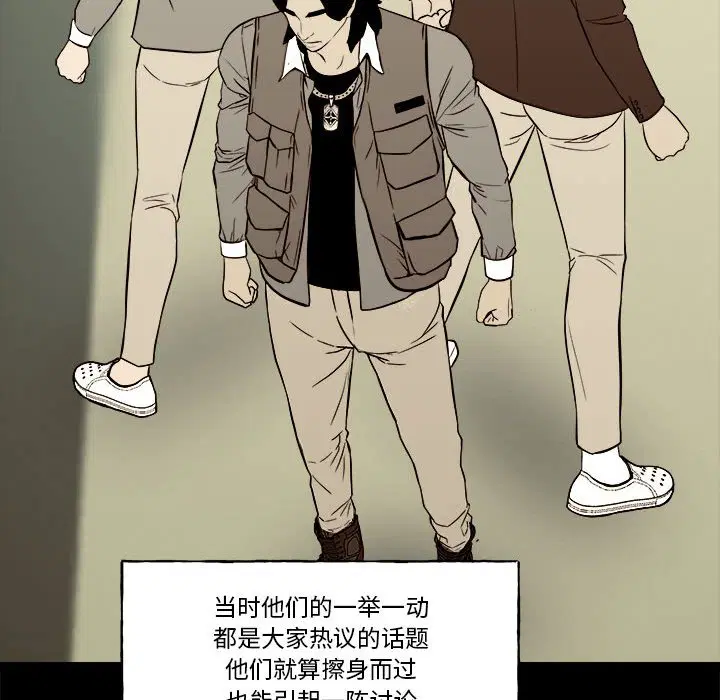 第9話