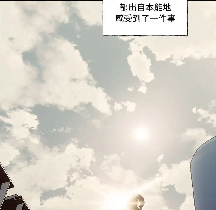 第9話