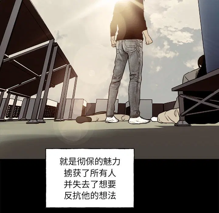 第9話