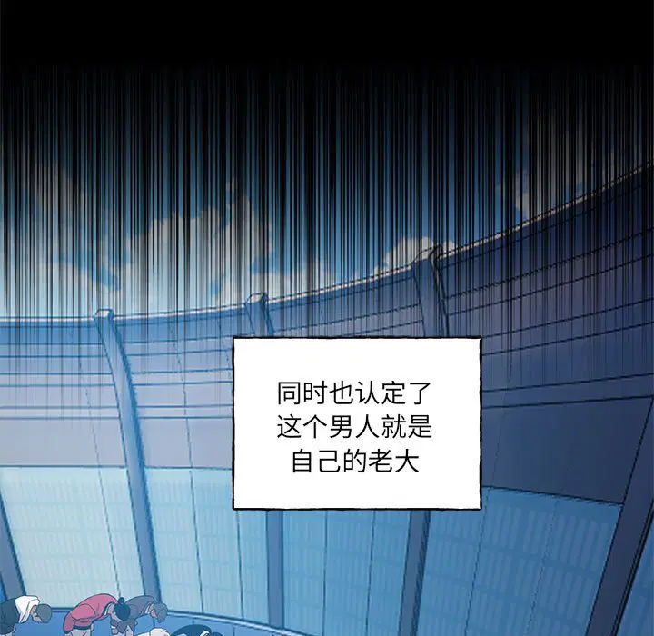 第9話