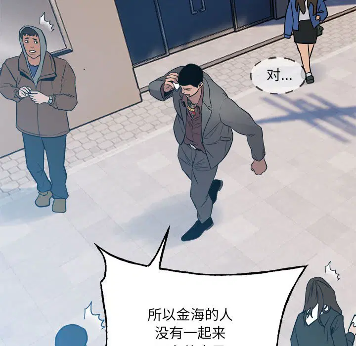 第9話