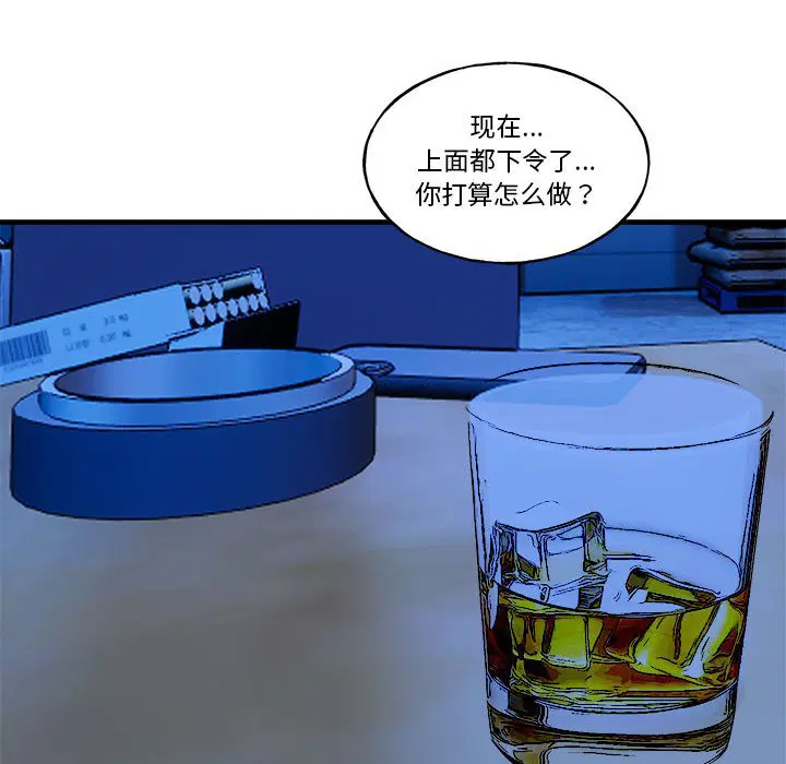 第10話