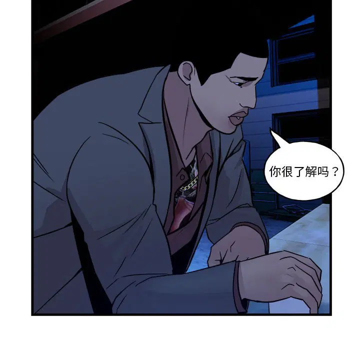 第10話