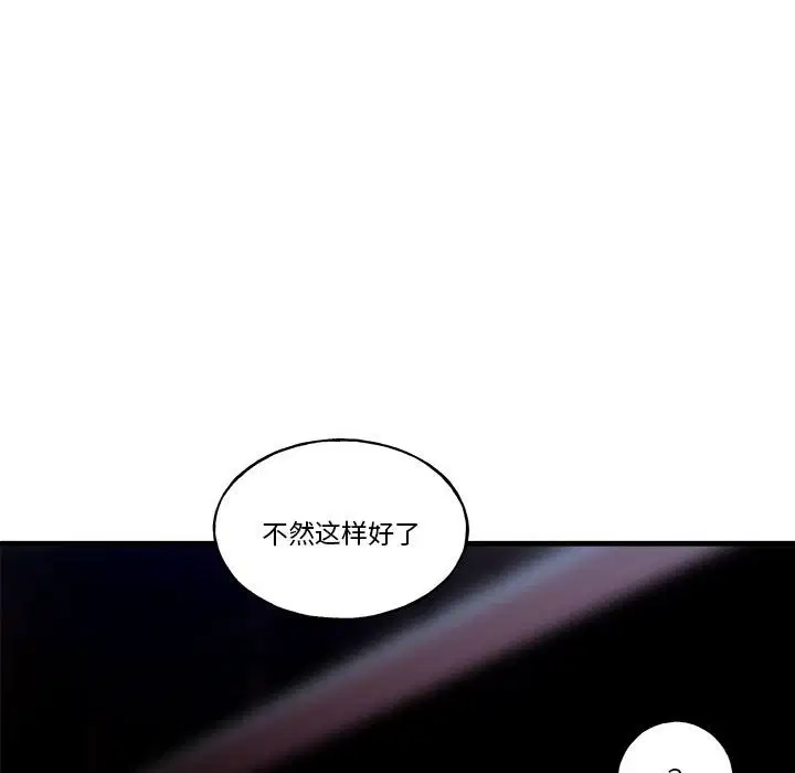 第10話