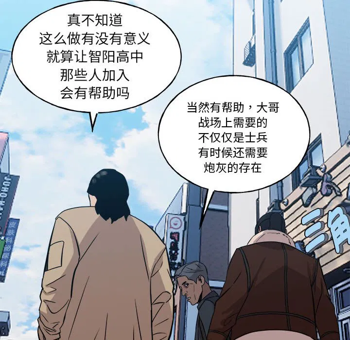 第10話