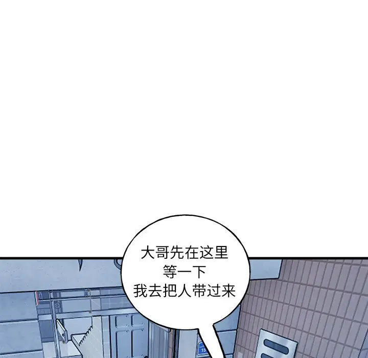 第10話