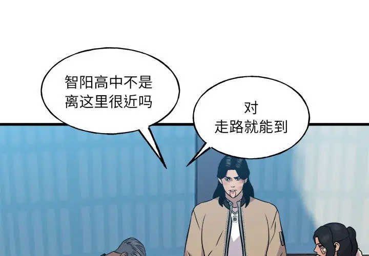 第10話