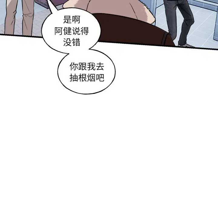 第10話