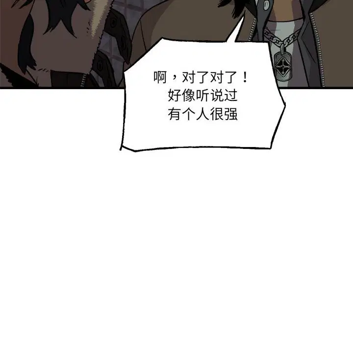 第10話