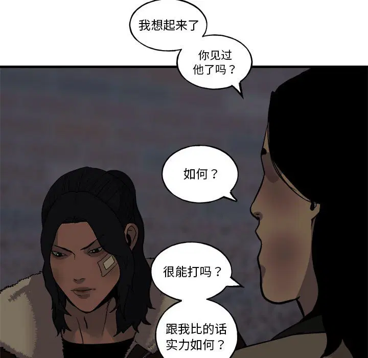 第10話