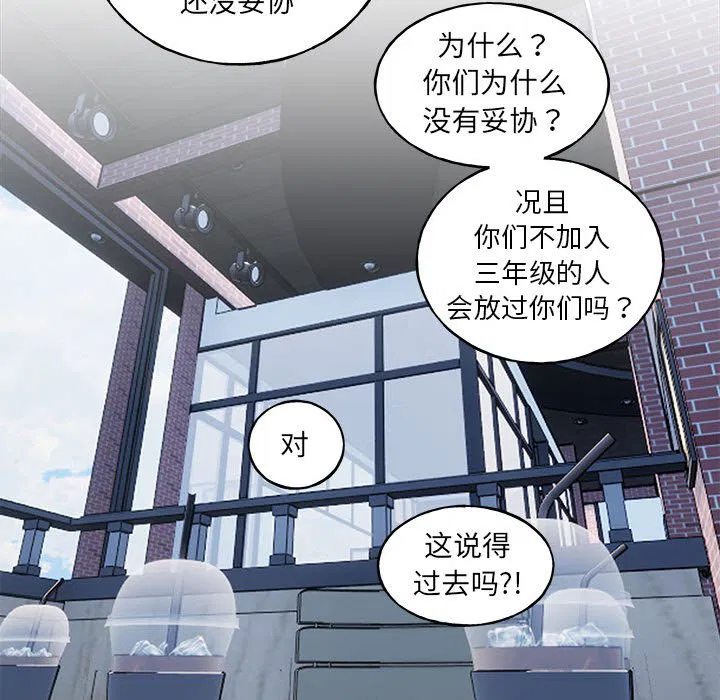 第10話