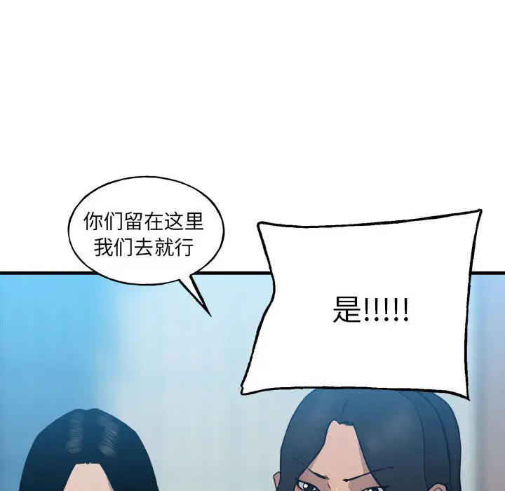 第10話
