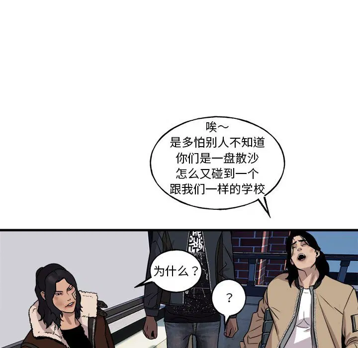 第10話