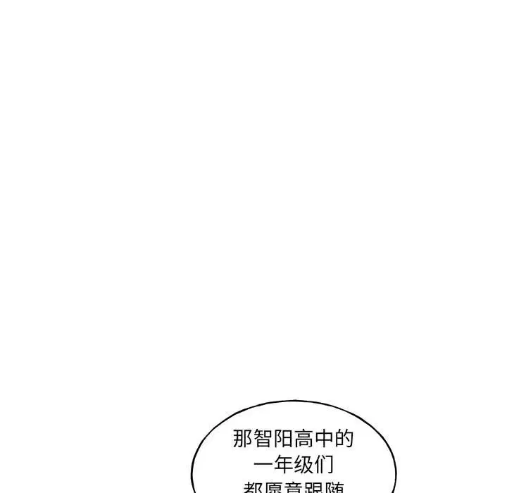 第10話