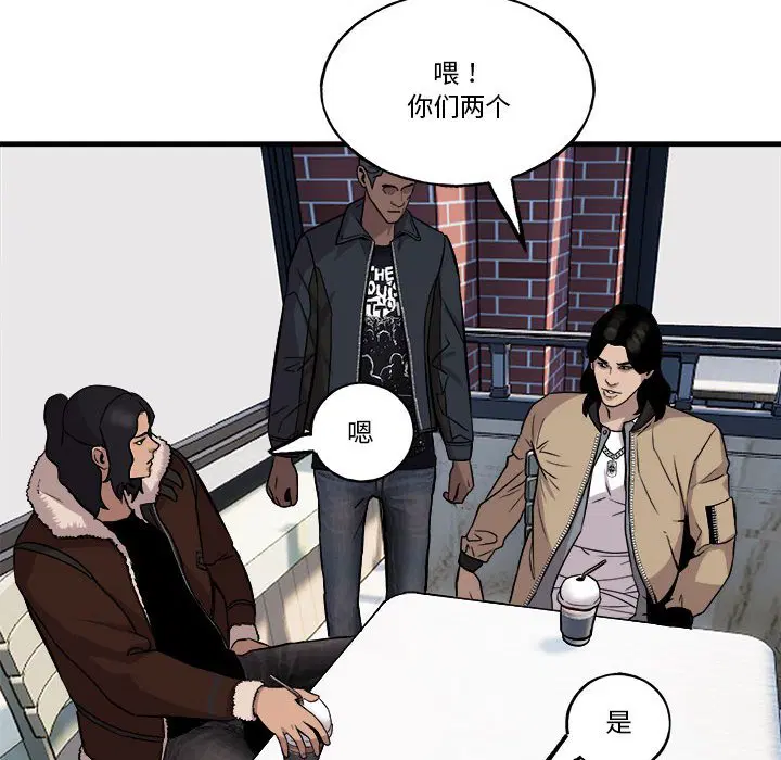 第10話
