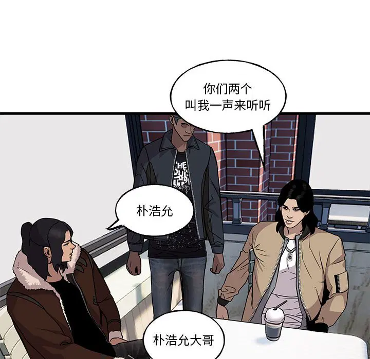 第10話