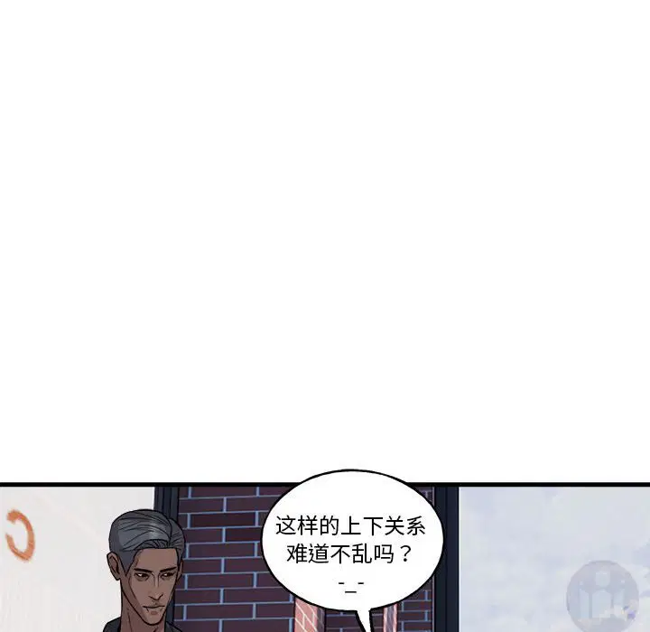 第10話