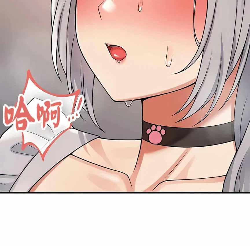 第2話