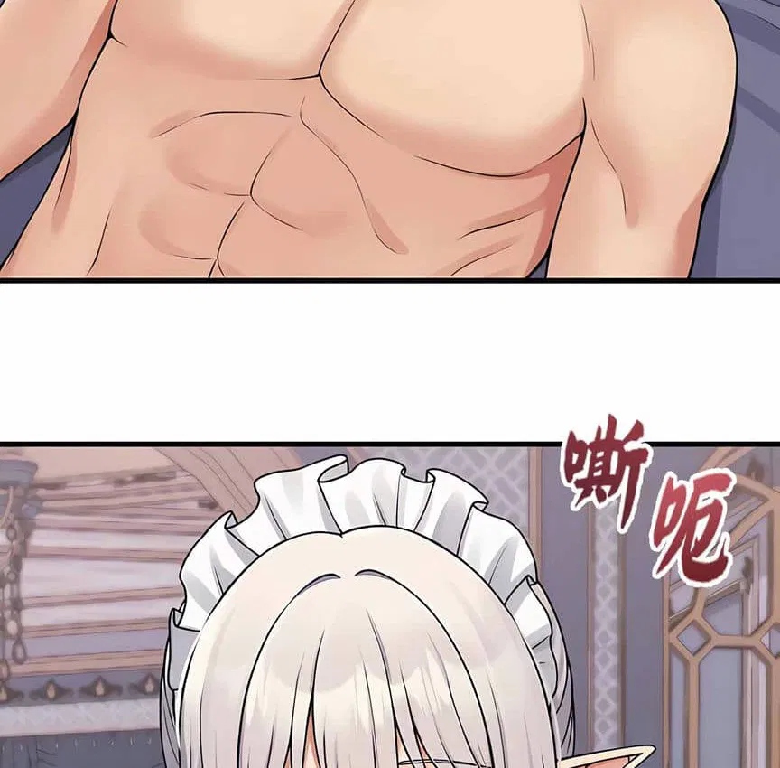 第2話