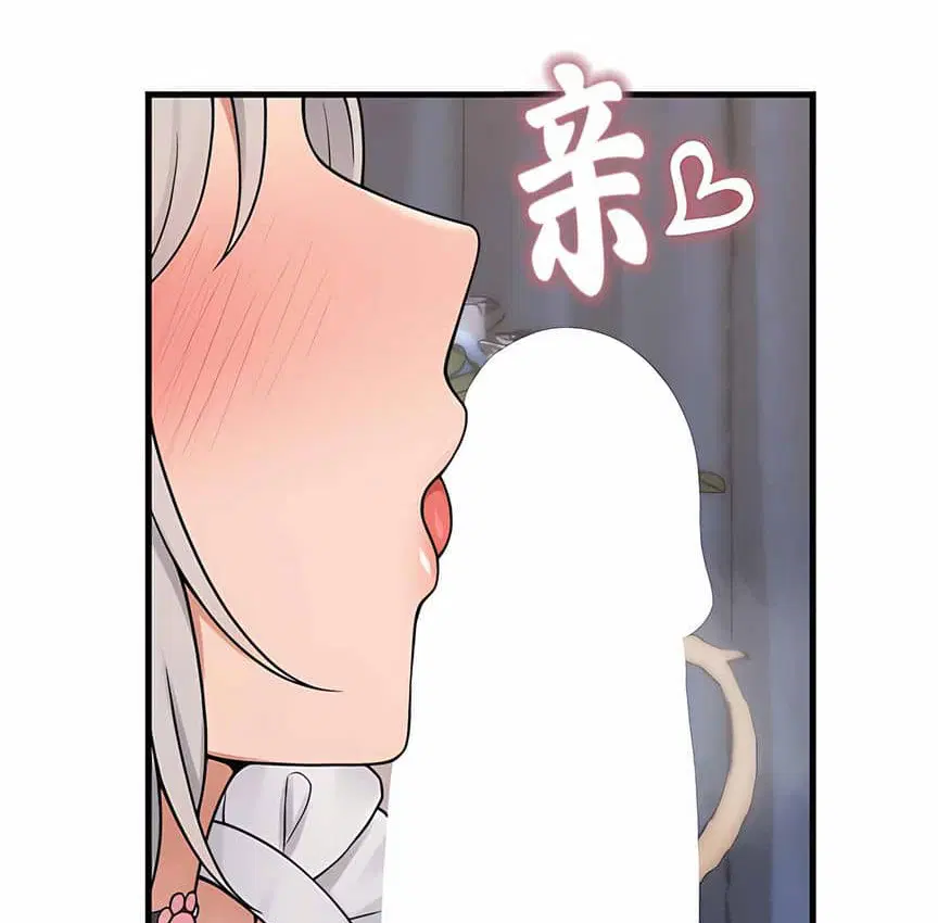 第2話