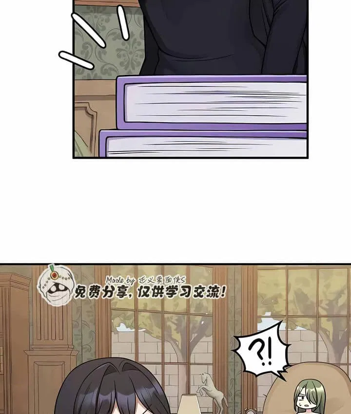 第3話