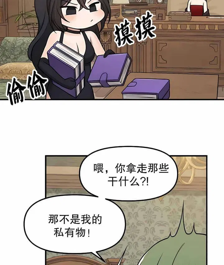 第3話