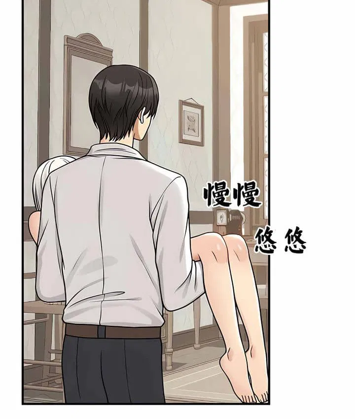 第3話
