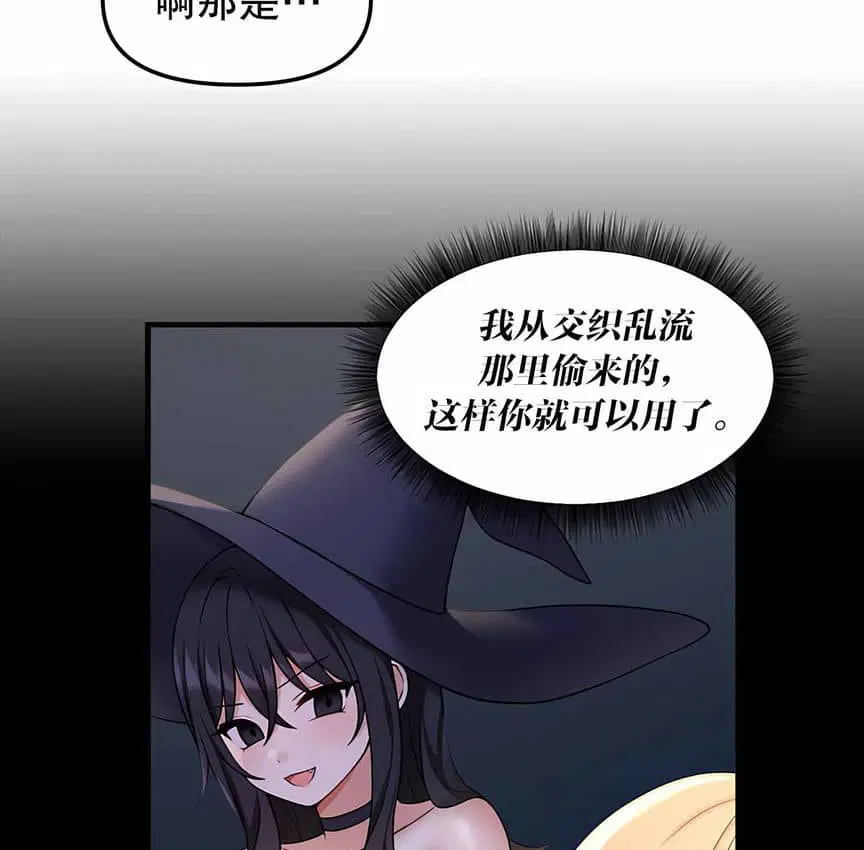 第6話