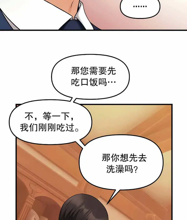 第7話