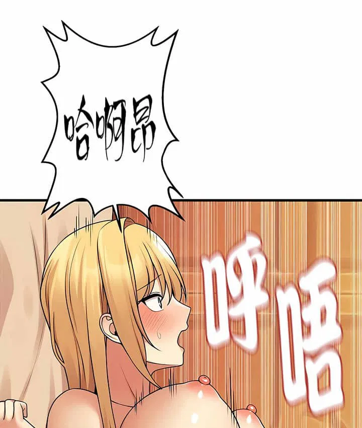 第7話