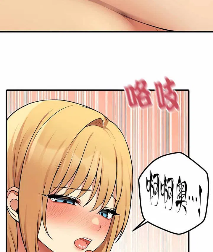 第7話