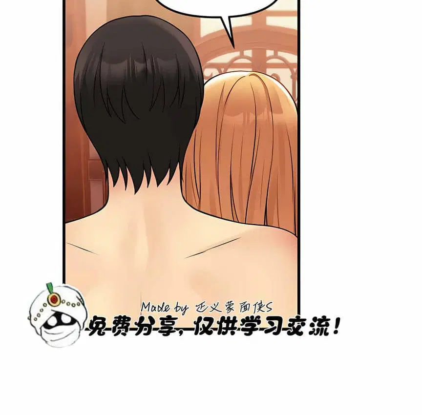 第8話