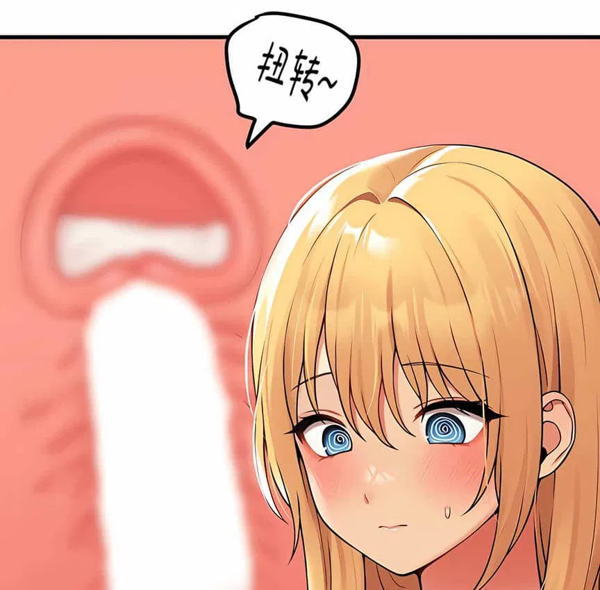 第8話
