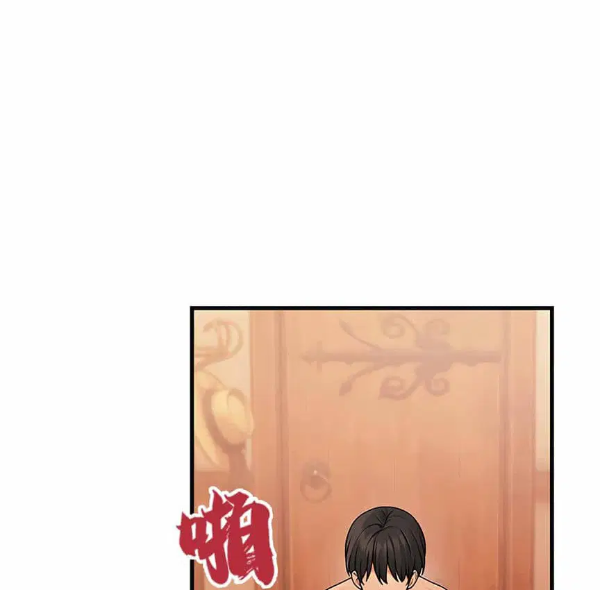 第8話