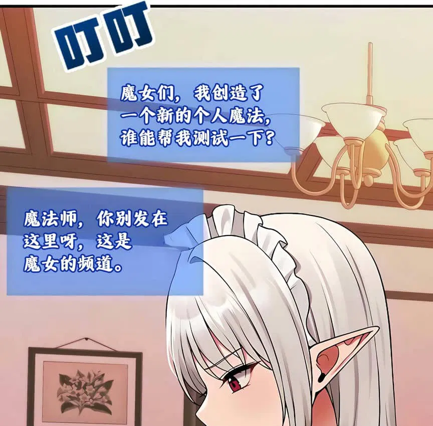 第9話