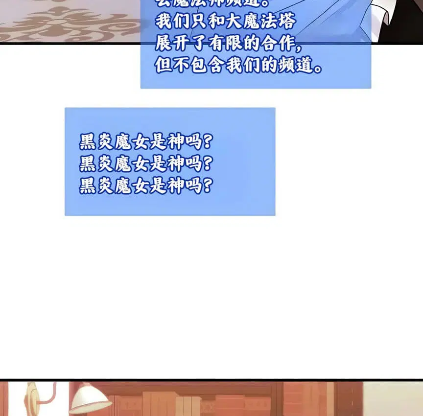 第9話