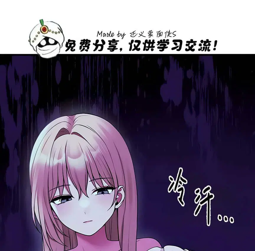 第9話