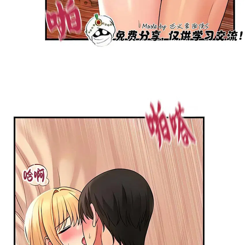 第9話