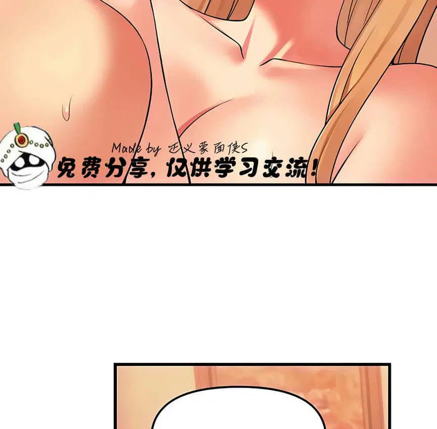 第9話