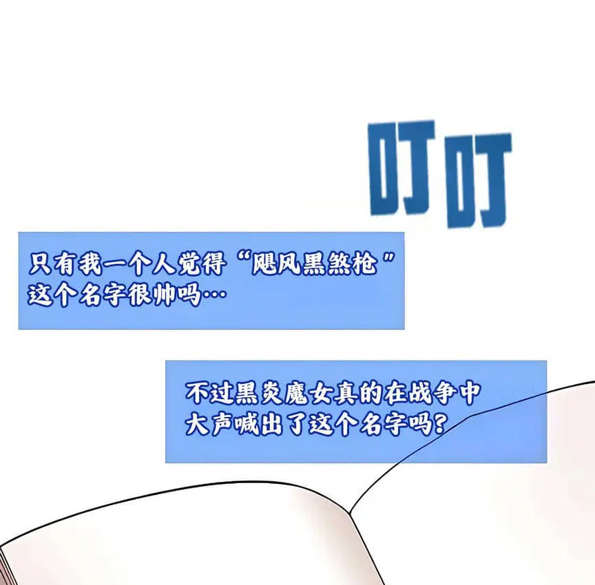 第9話