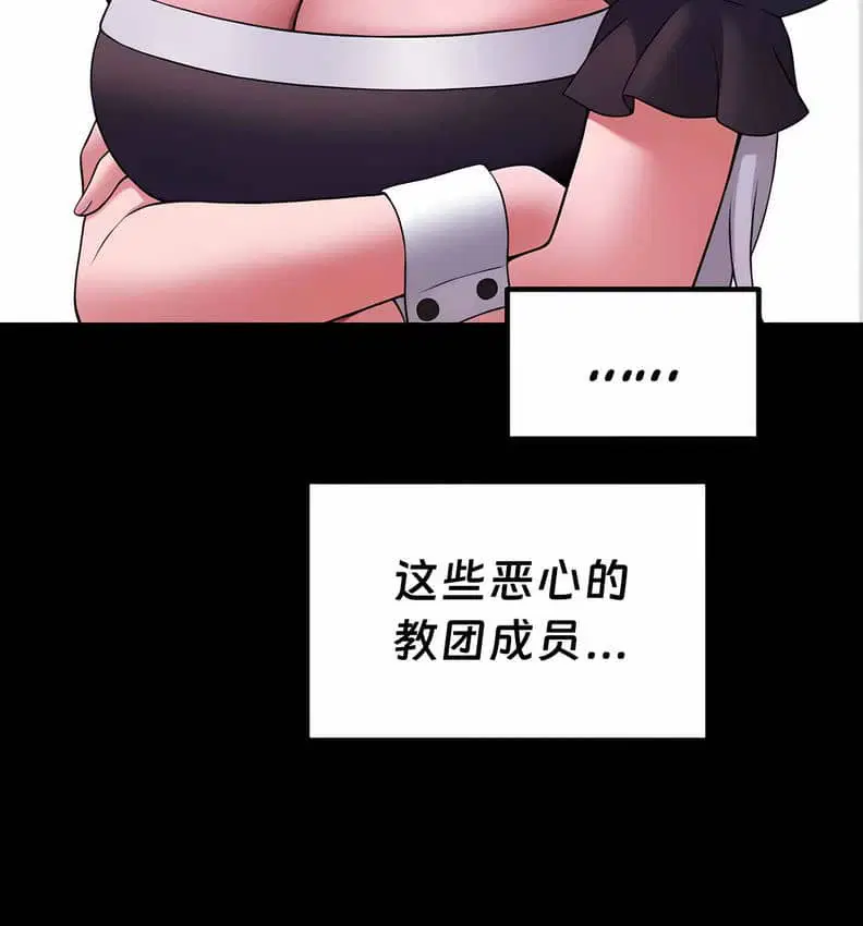 第10話