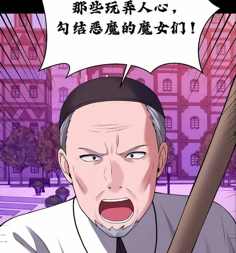 第10話
