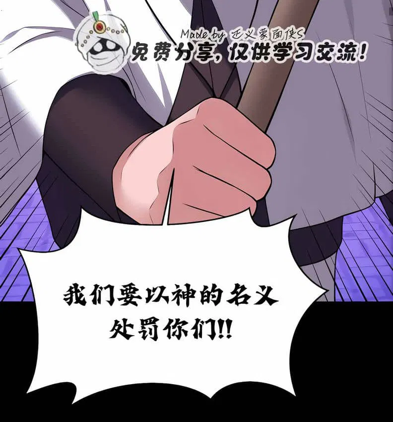 第10話
