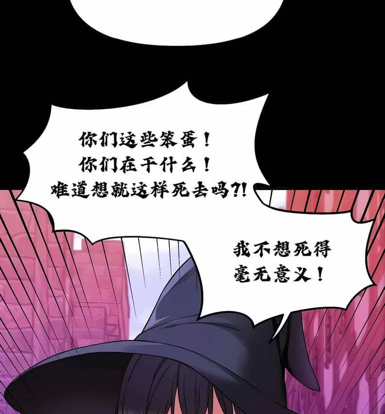 第10話