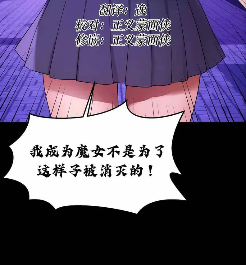 第10話