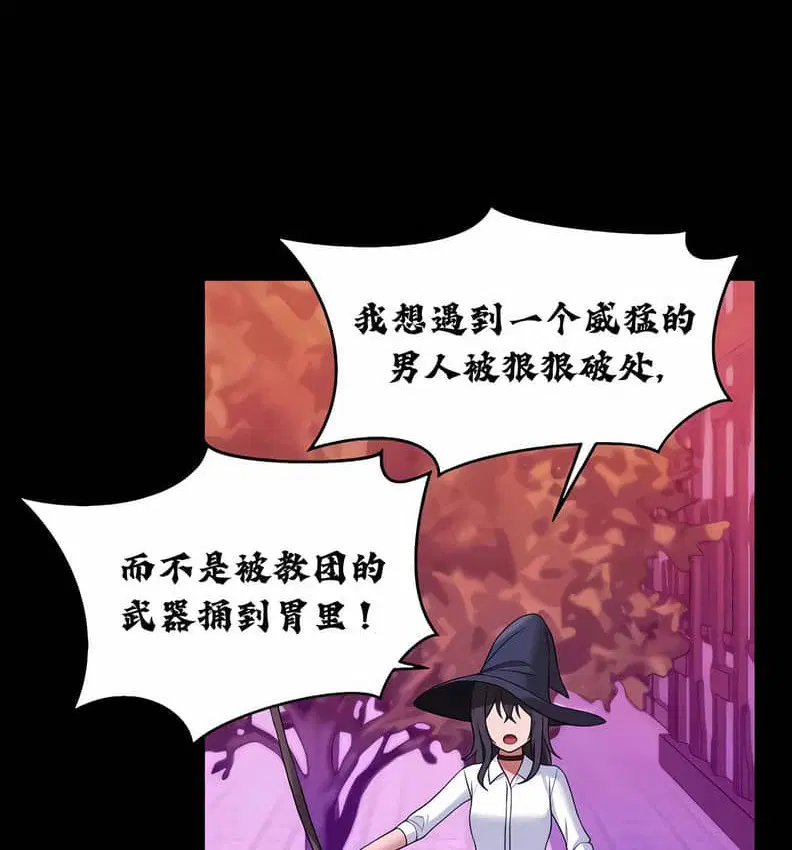第10話