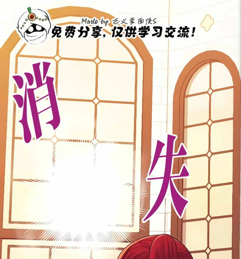 第10話