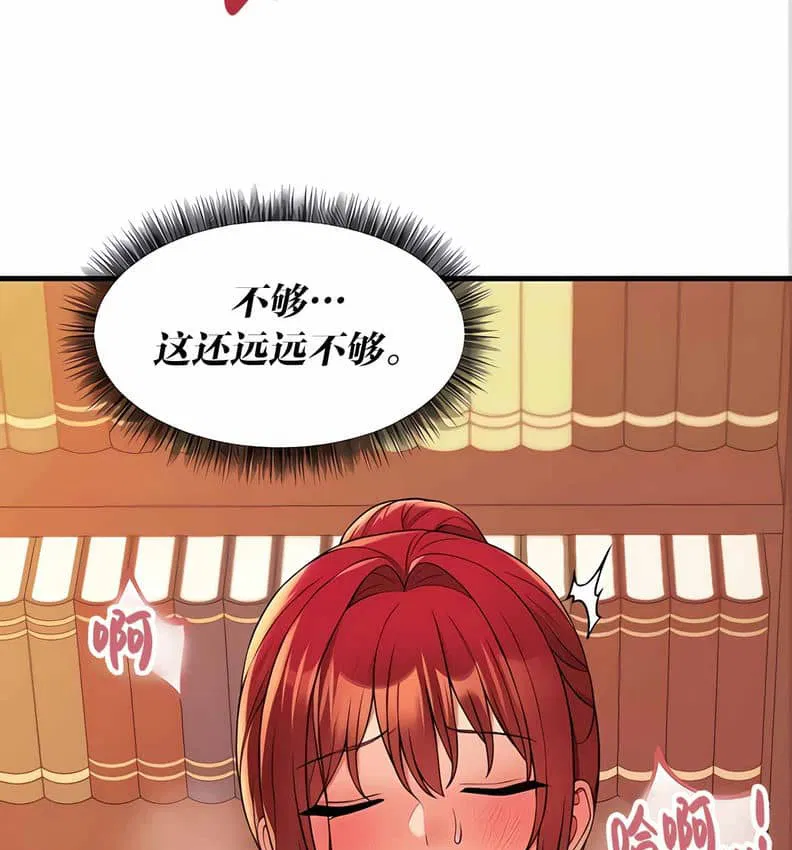 第10話
